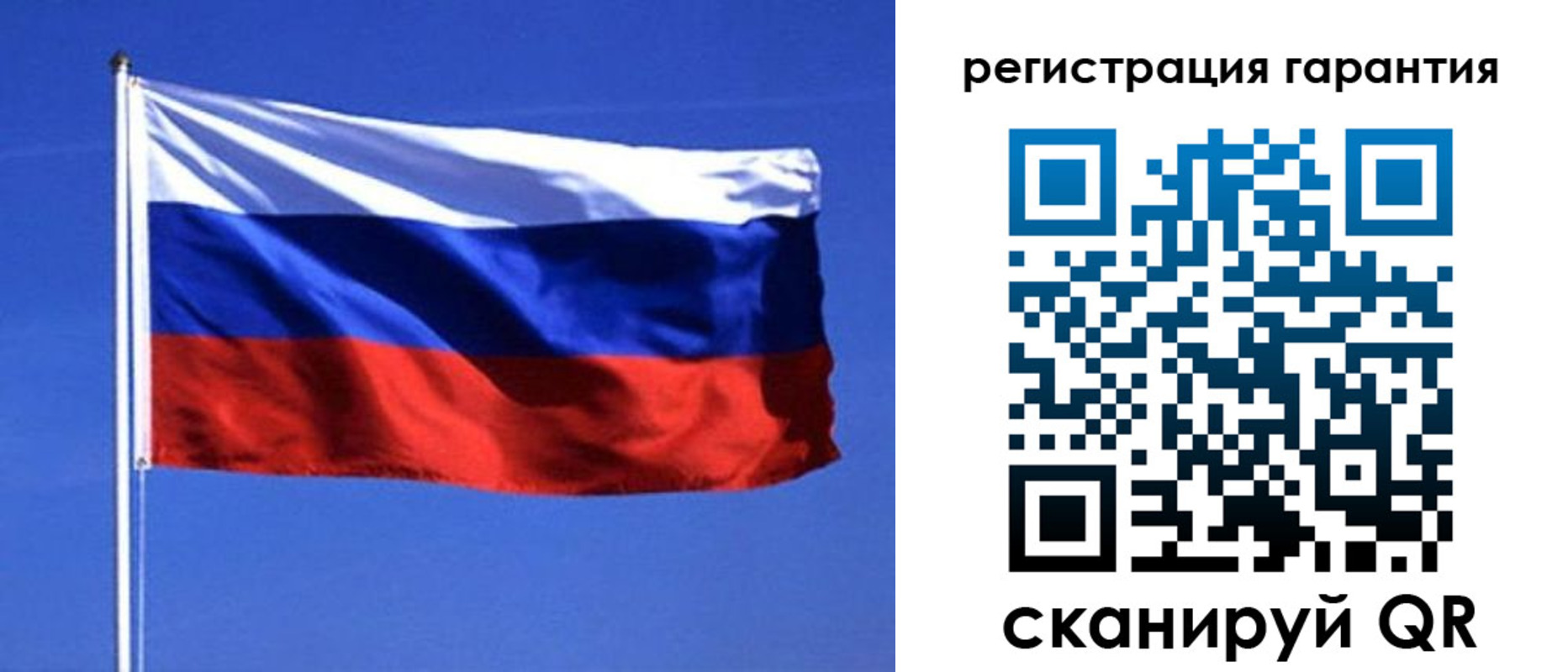 пропишу в квартире в Кингисеппе