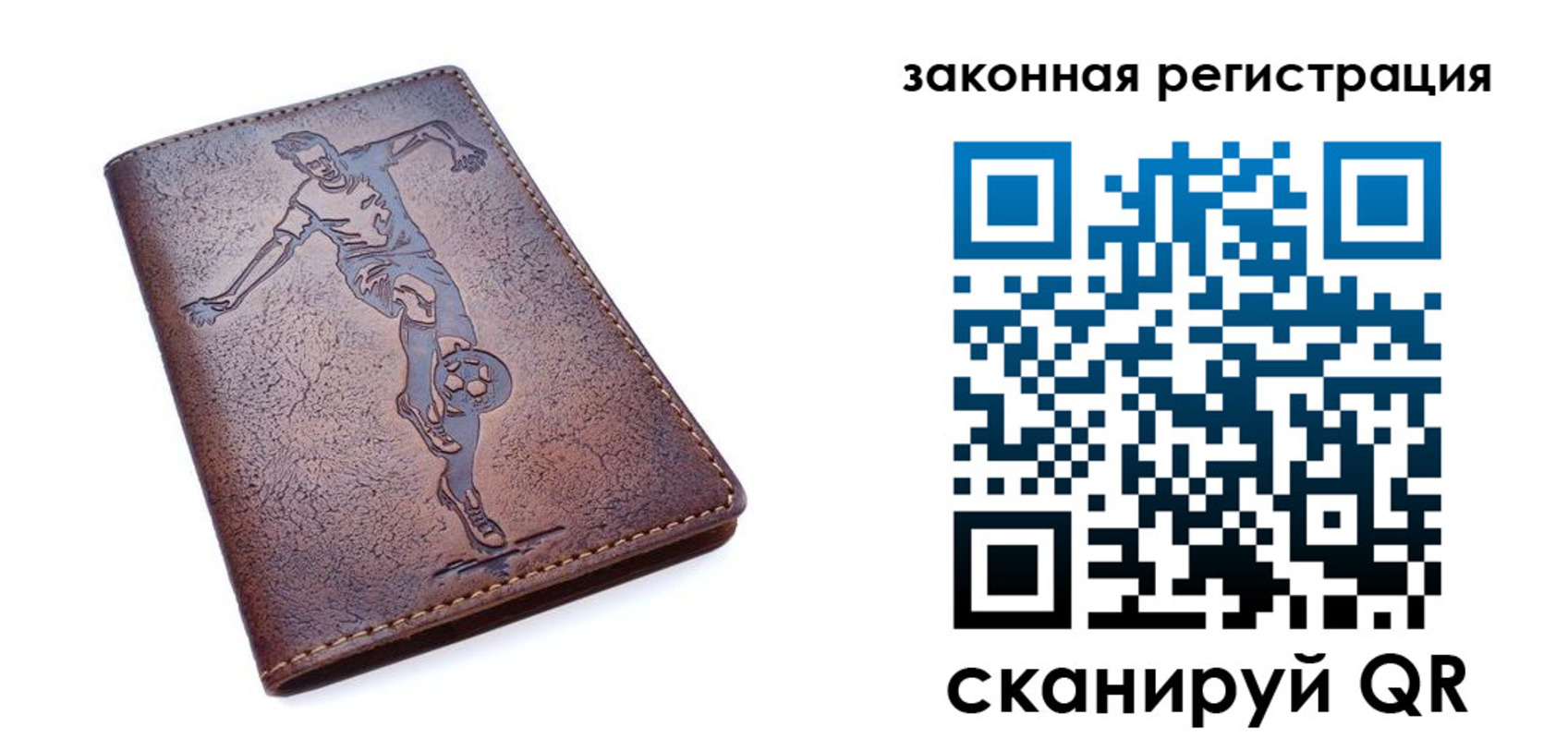 найти адрес прописки в Кингисеппе